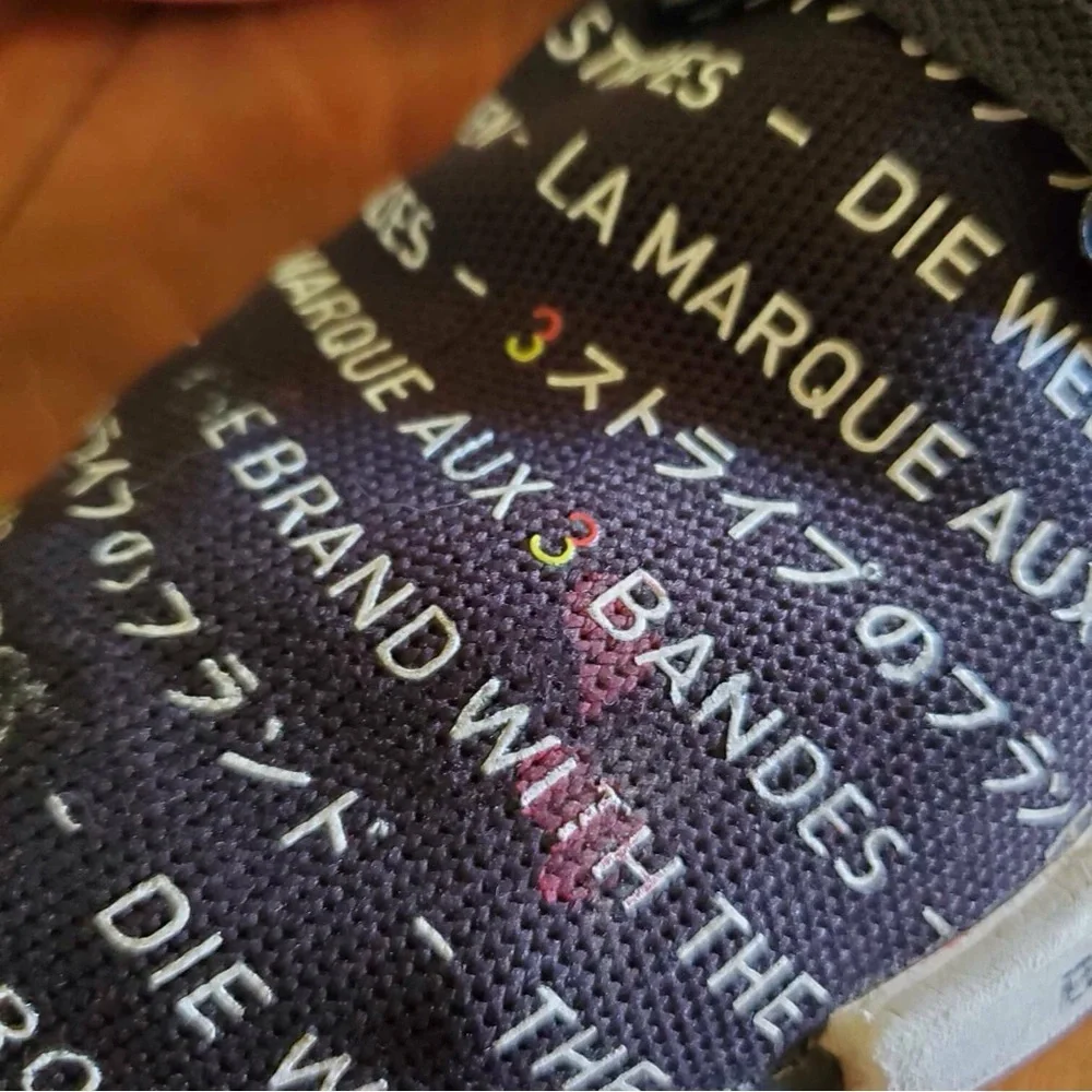 Adidas Berlin NMD R-1 Sneakers Men’s 7 - Picture 10 of 10